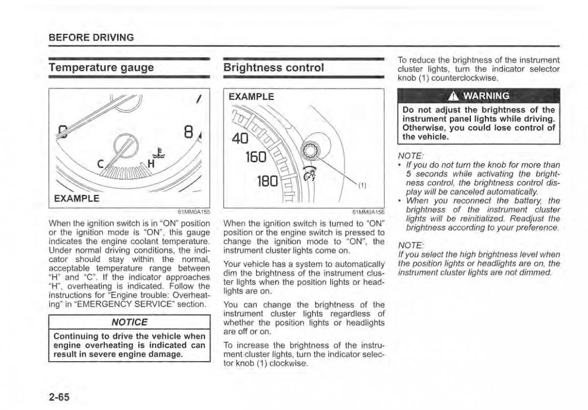 Suzuki Vitara II 2 owners manual / page 84