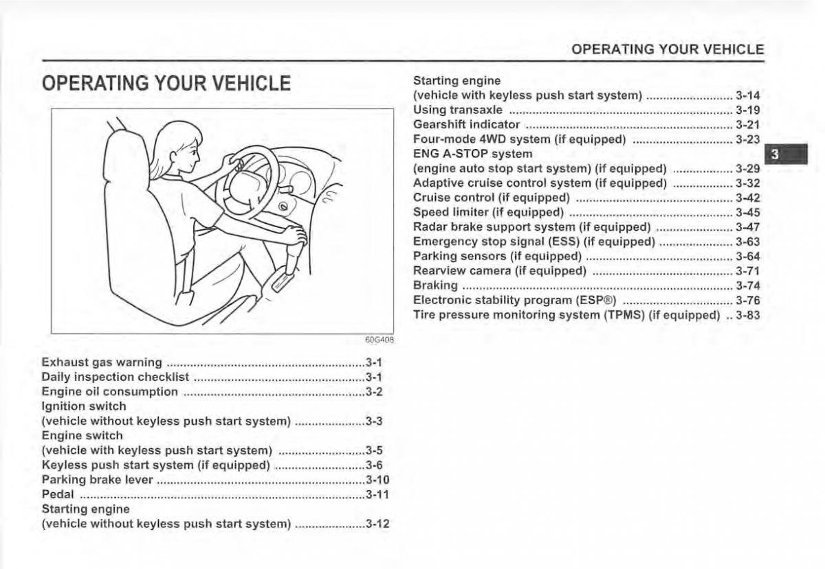 Suzuki Vitara II 2 owners manual / page 137