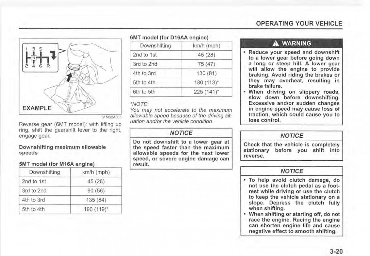 Suzuki Vitara II 2 owners manual / page 157