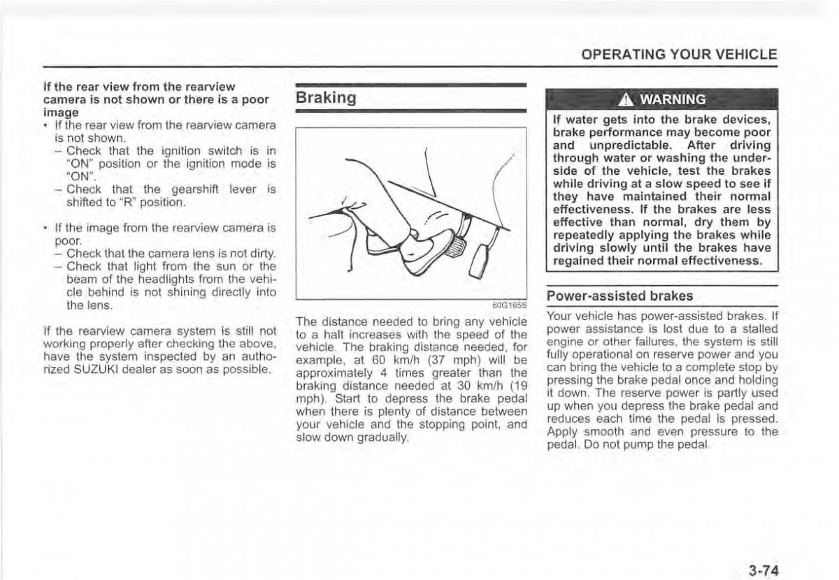 Suzuki Vitara II 2 owners manual / page 211