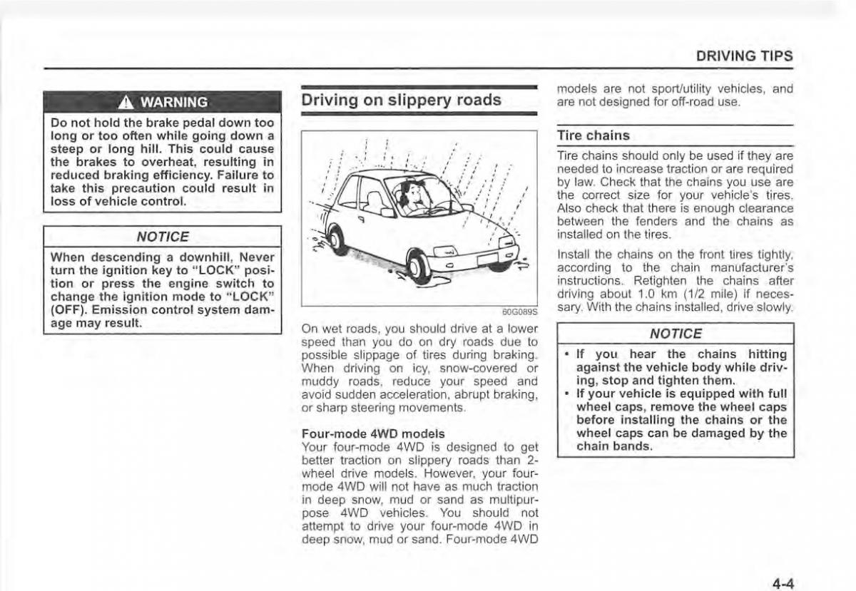 Suzuki Vitara II 2 owners manual / page 233