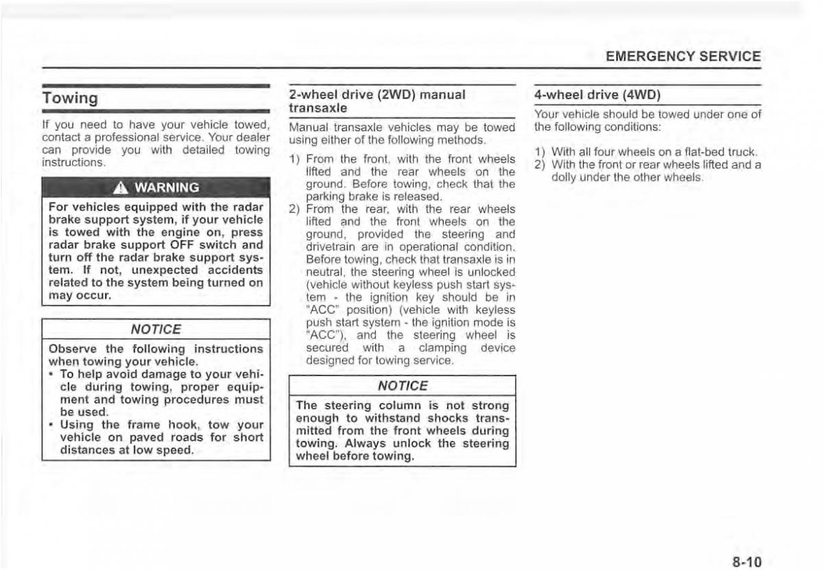 Suzuki Vitara II 2 owners manual / page 405