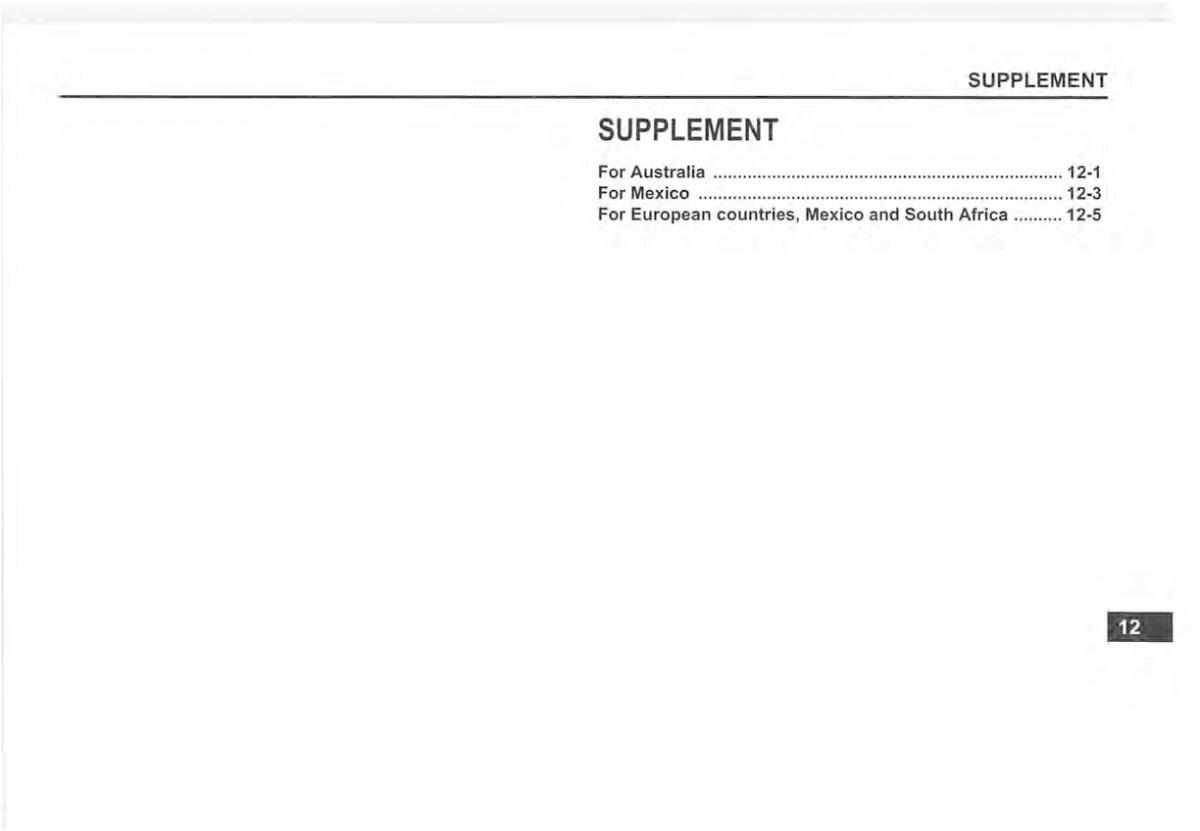 Suzuki Vitara II 2 owners manual / page 425