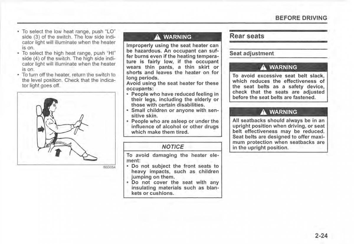 Suzuki Vitara II 2 owners manual / page 43