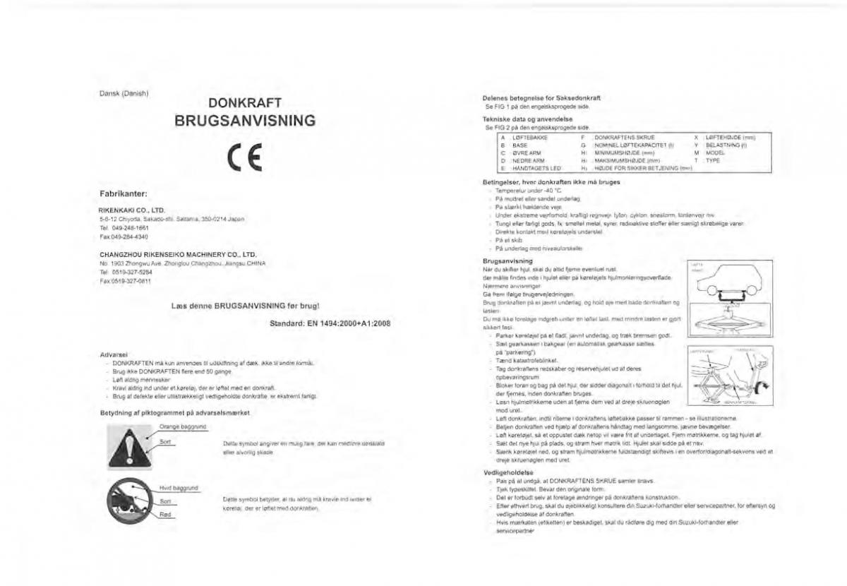 Suzuki Vitara II 2 owners manual / page 458