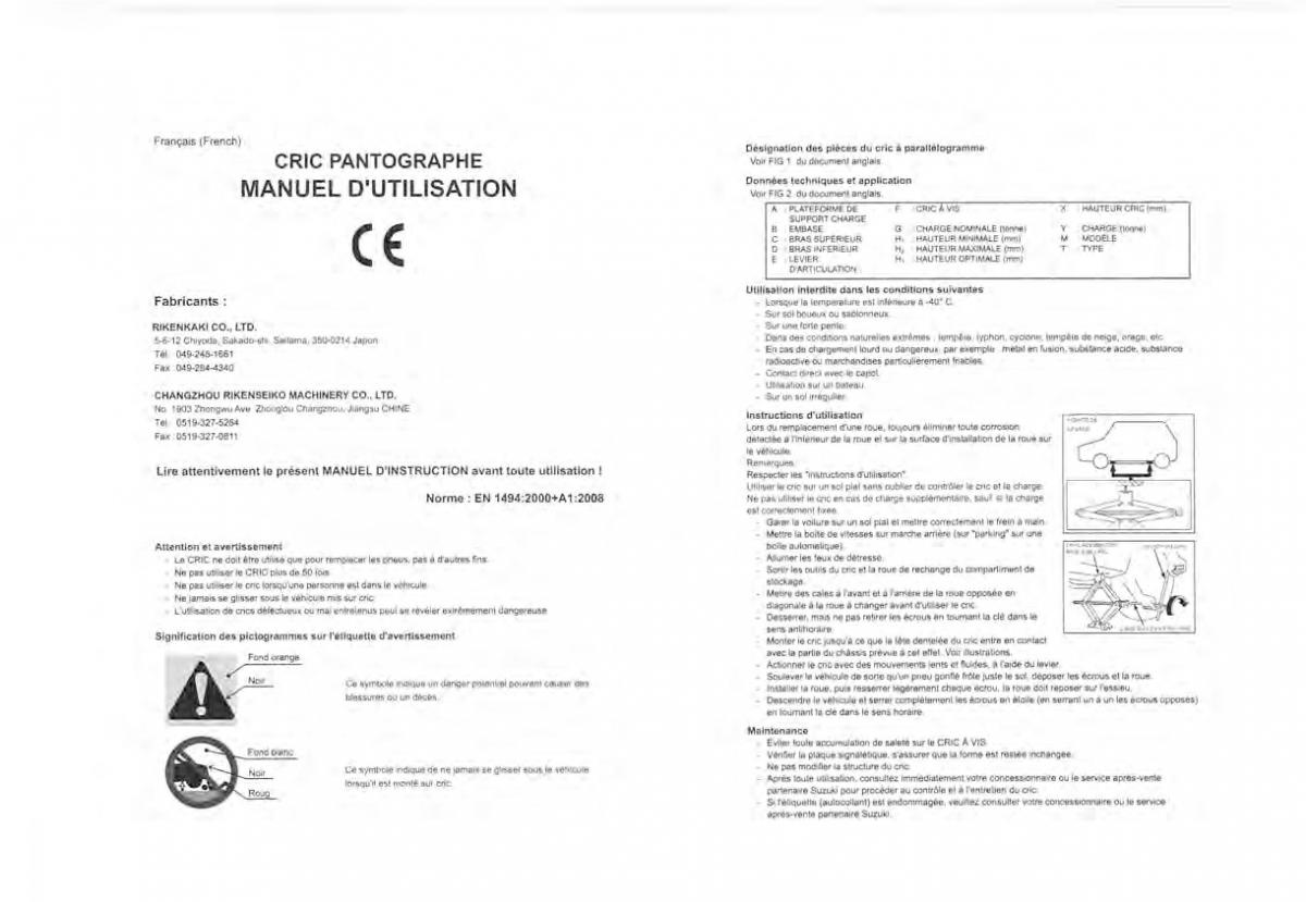 Suzuki Vitara II 2 owners manual / page 462