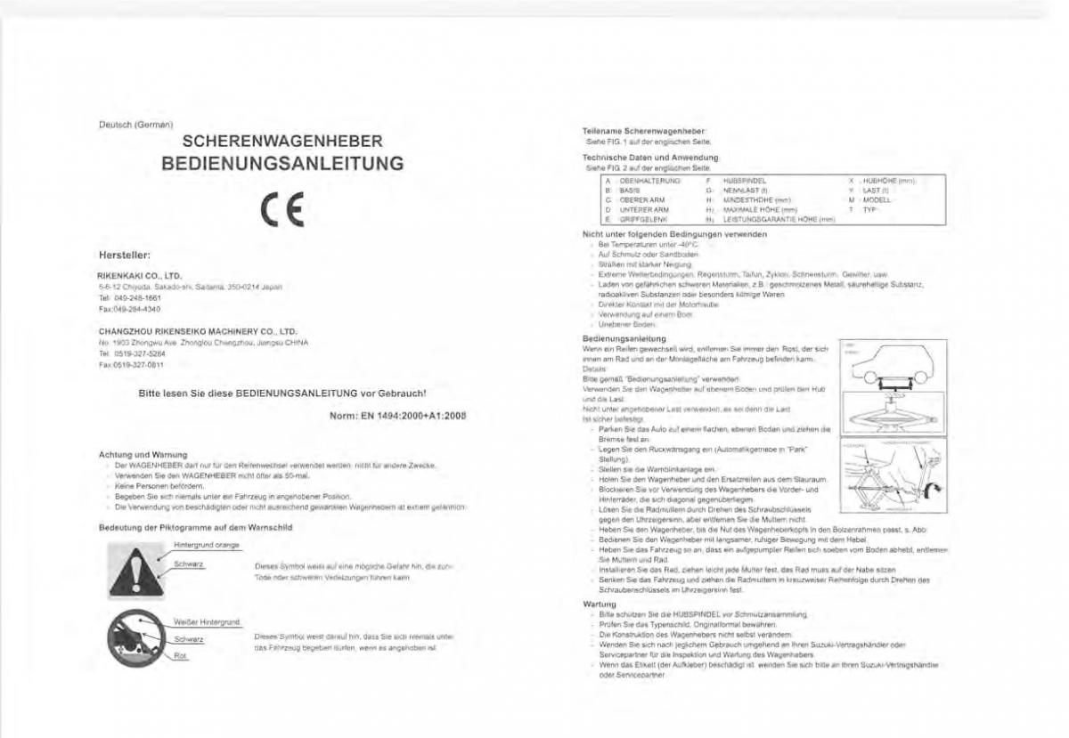 Suzuki Vitara II 2 owners manual / page 463