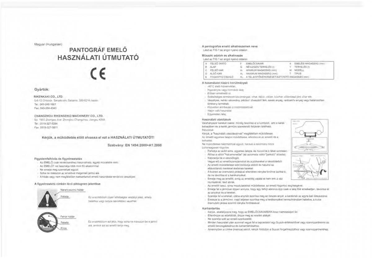 Suzuki Vitara II 2 owners manual / page 465