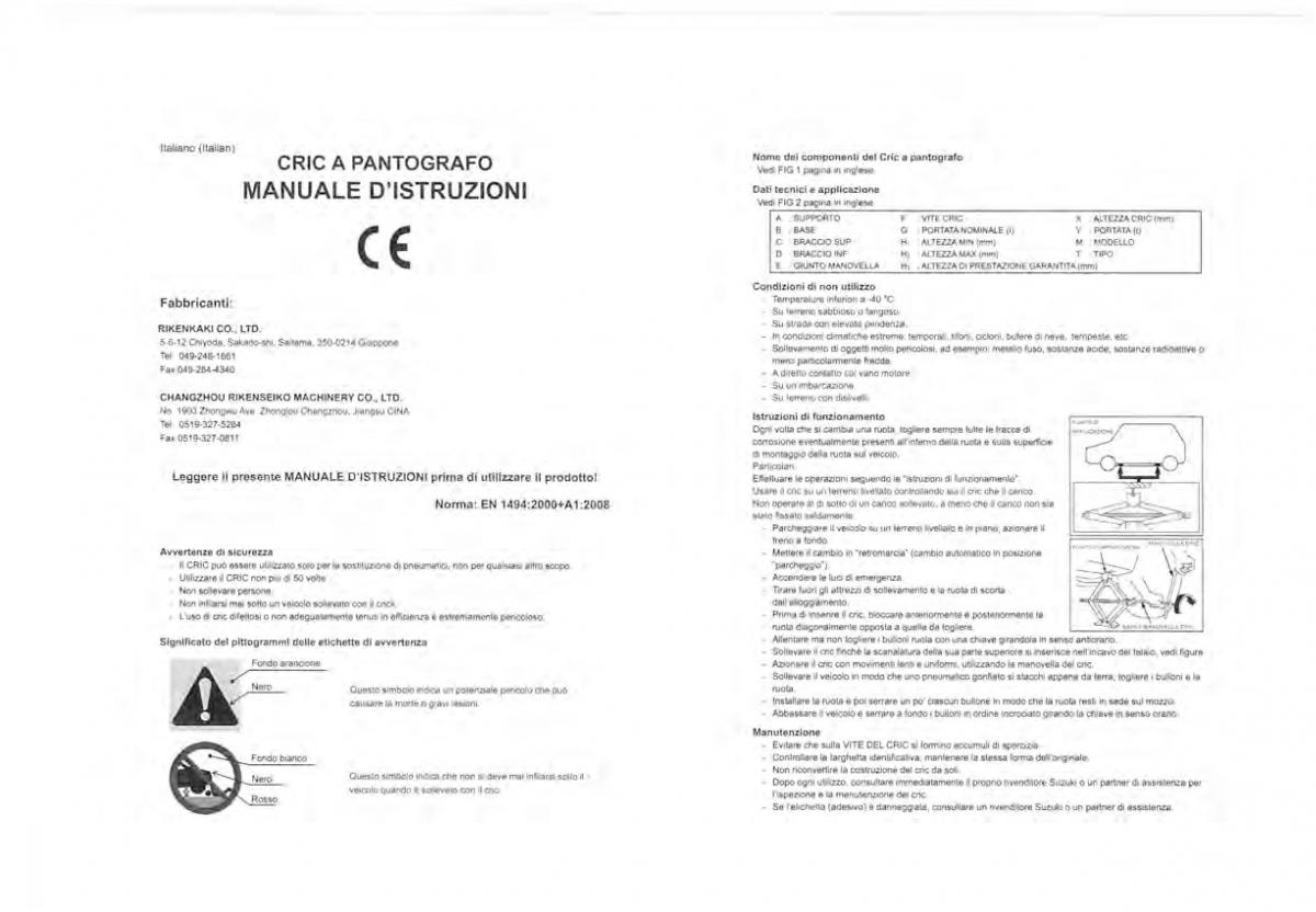 Suzuki Vitara II 2 owners manual / page 466