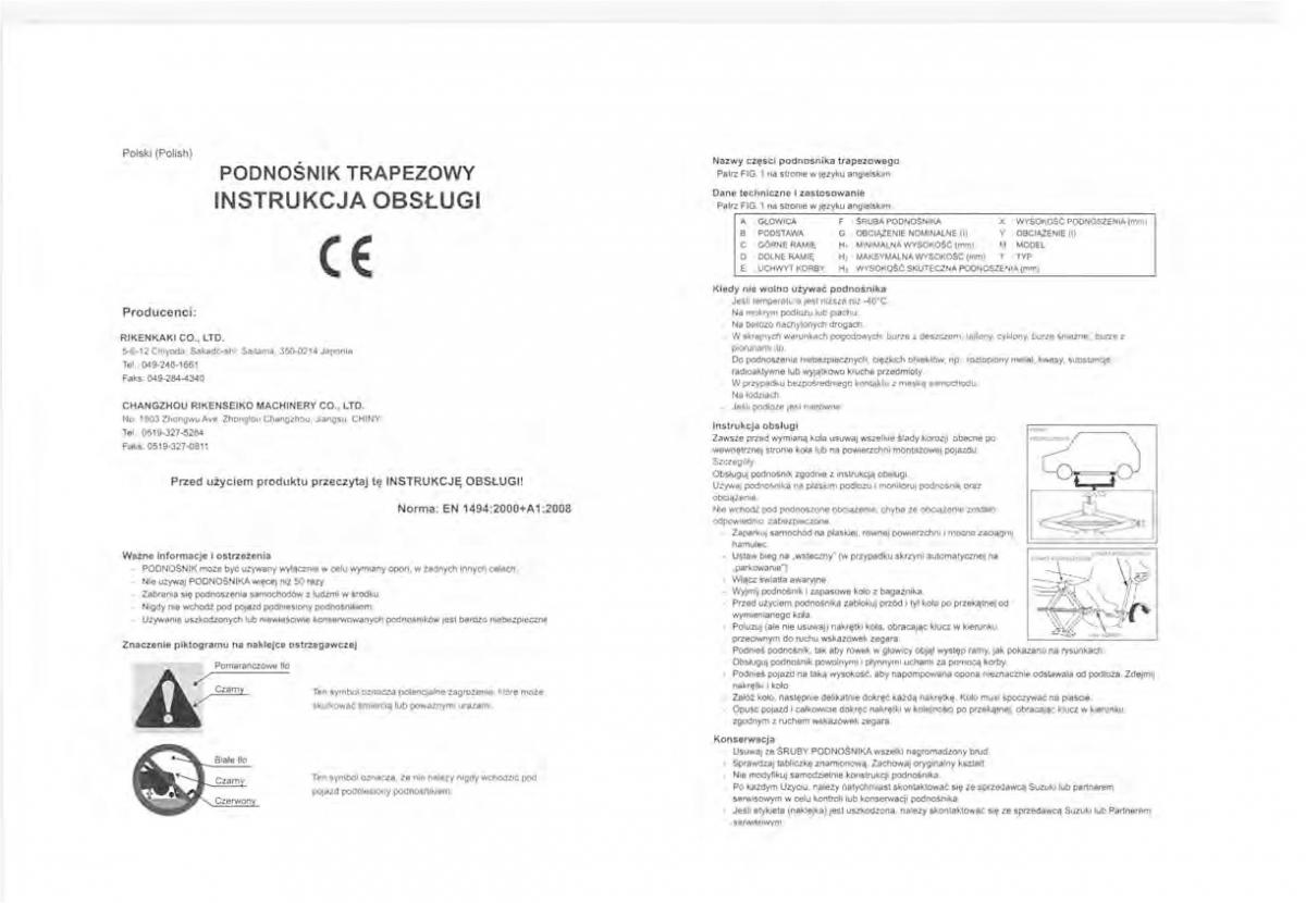 Suzuki Vitara II 2 owners manual / page 469