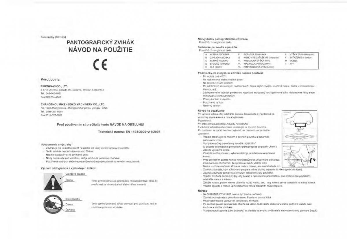 Suzuki Vitara II 2 owners manual / page 472