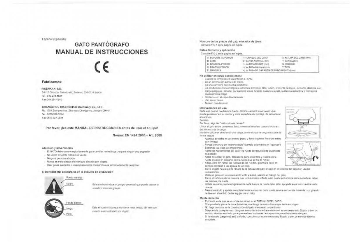 Suzuki Vitara II 2 owners manual / page 474