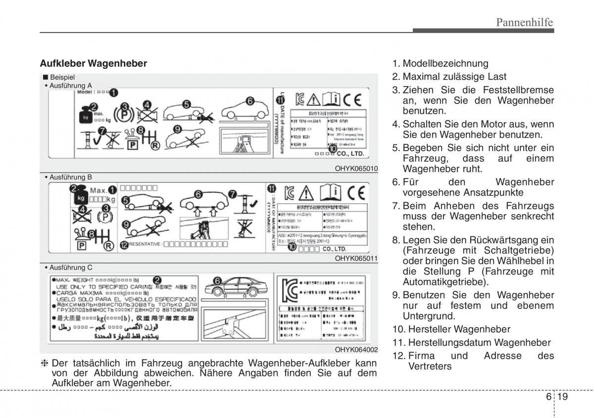 Hyundai Veloster I 1 Handbuch / page 336