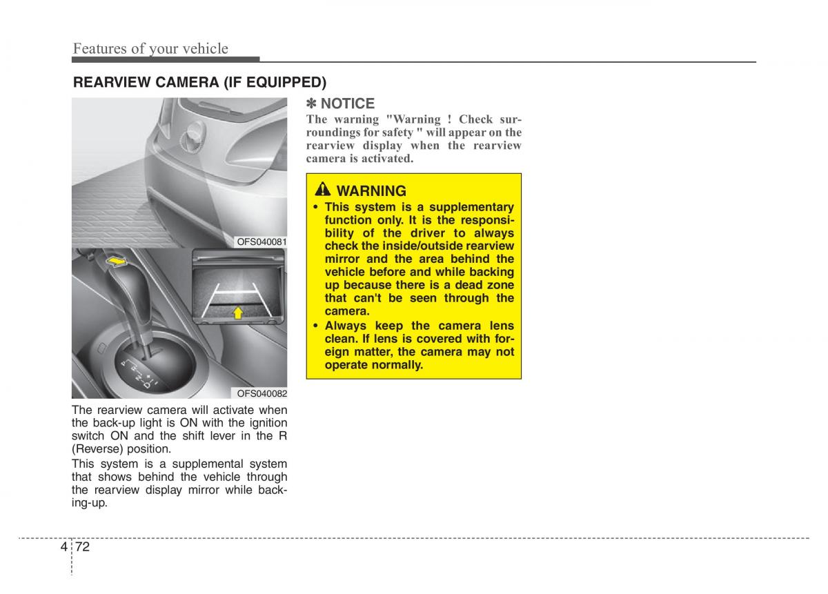 Hyundai Veloster I 1 owners manual / page 147