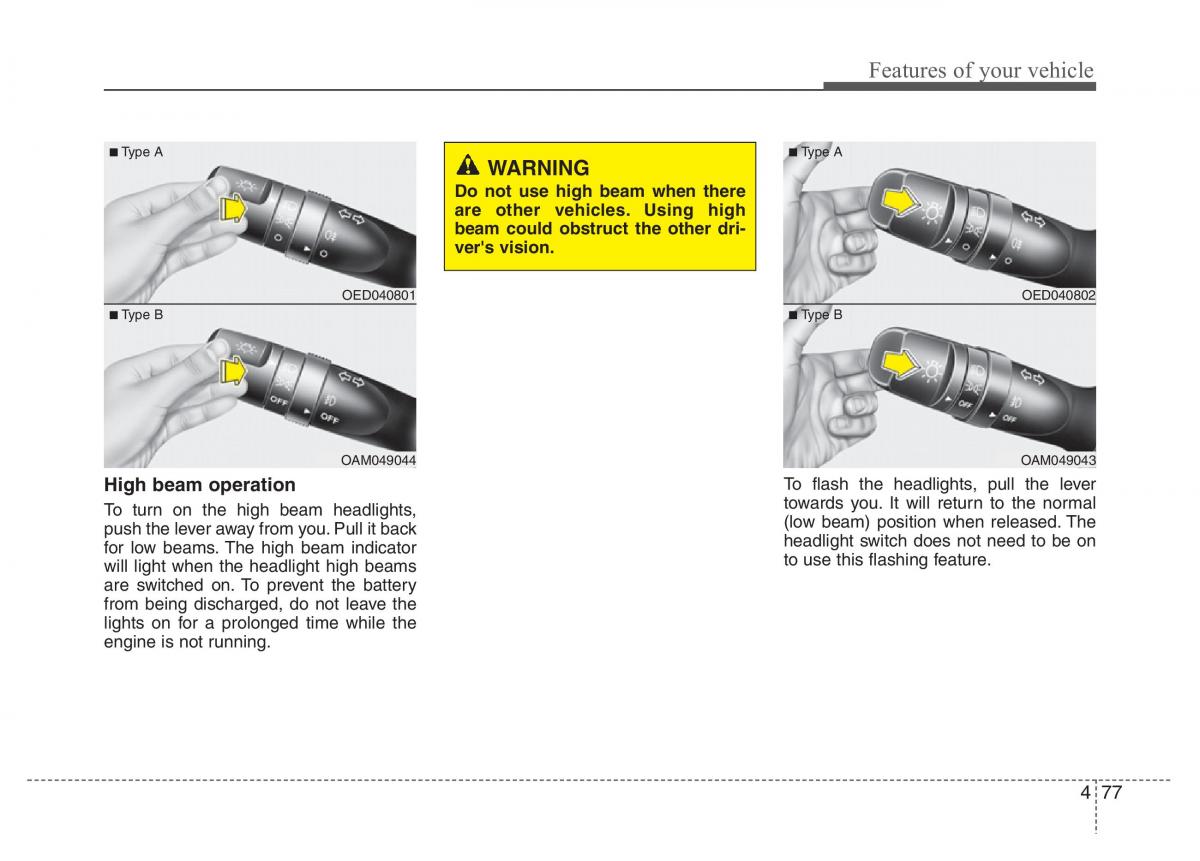 Hyundai Veloster I 1 owners manual / page 152