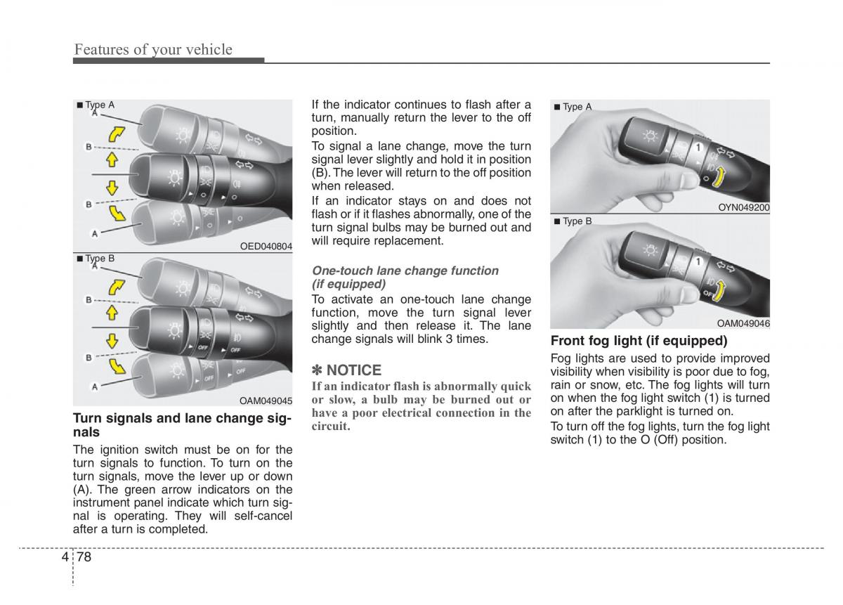 Hyundai Veloster I 1 owners manual / page 153