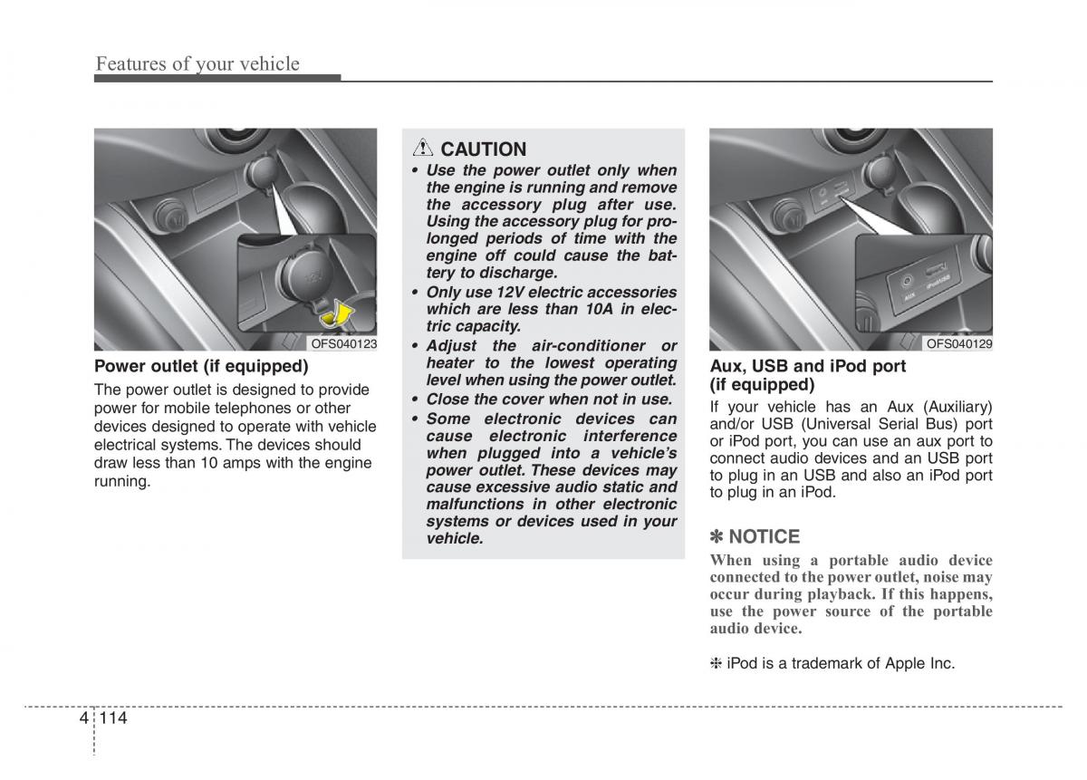 Hyundai Veloster I 1 owners manual / page 189