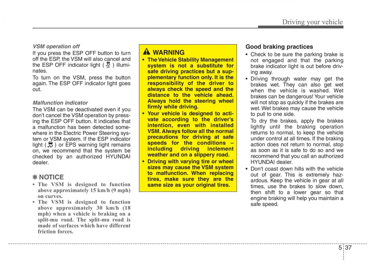 Hyundai Veloster I 1 owners manual / page 233