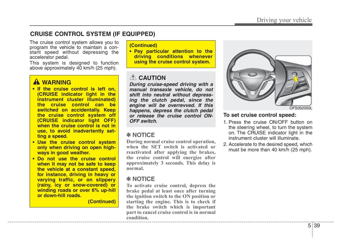 Hyundai Veloster I 1 owners manual / page 235