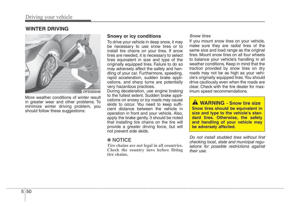 Hyundai Veloster I 1 owners manual / page 246