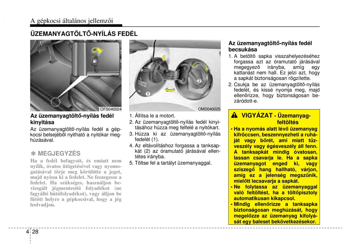 Hyundai Veloster I 1 Kezelesi utmutato / page 104