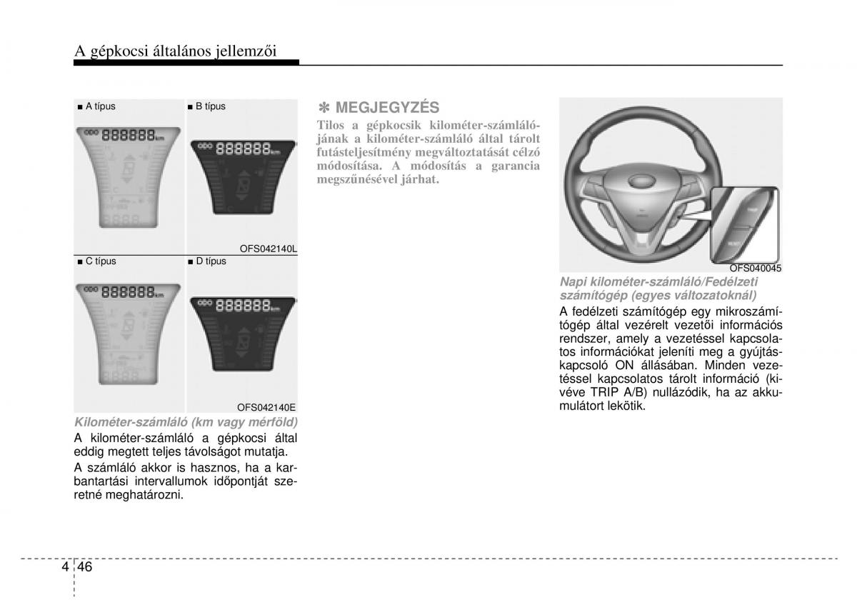 Hyundai Veloster I 1 Kezelesi utmutato / page 122