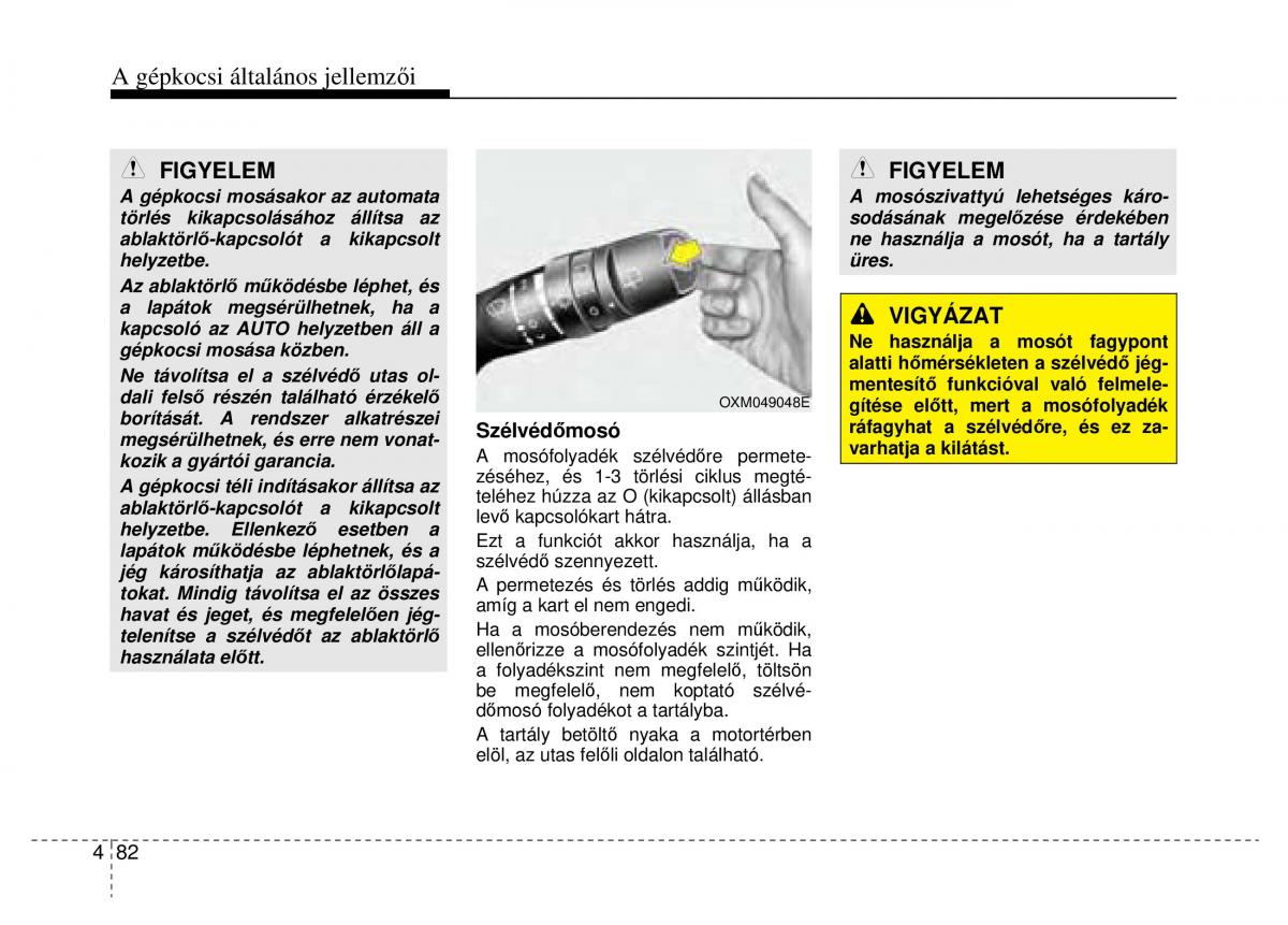 Hyundai Veloster I 1 Kezelesi utmutato / page 158