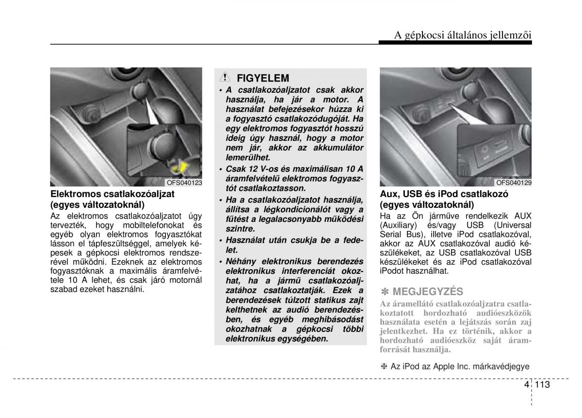 Hyundai Veloster I 1 Kezelesi utmutato / page 189