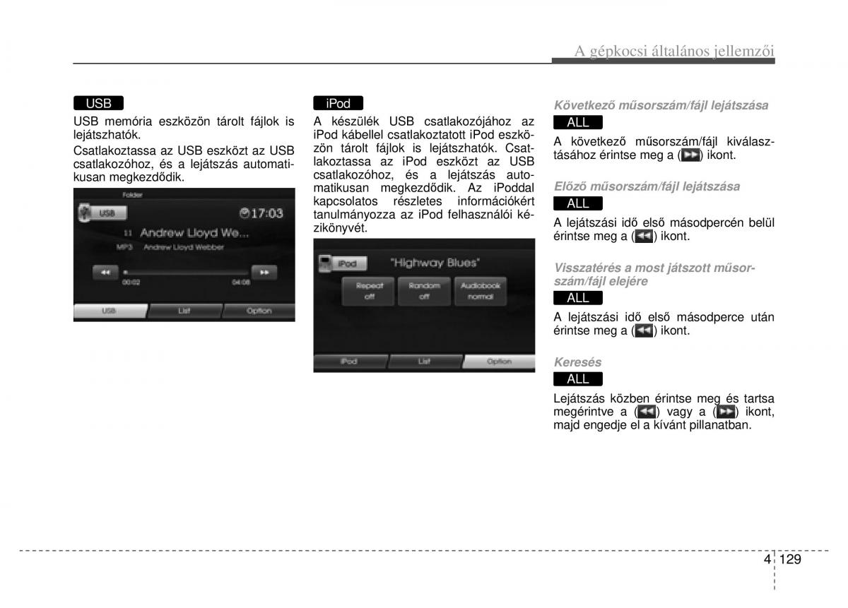 Hyundai Veloster I 1 Kezelesi utmutato / page 205