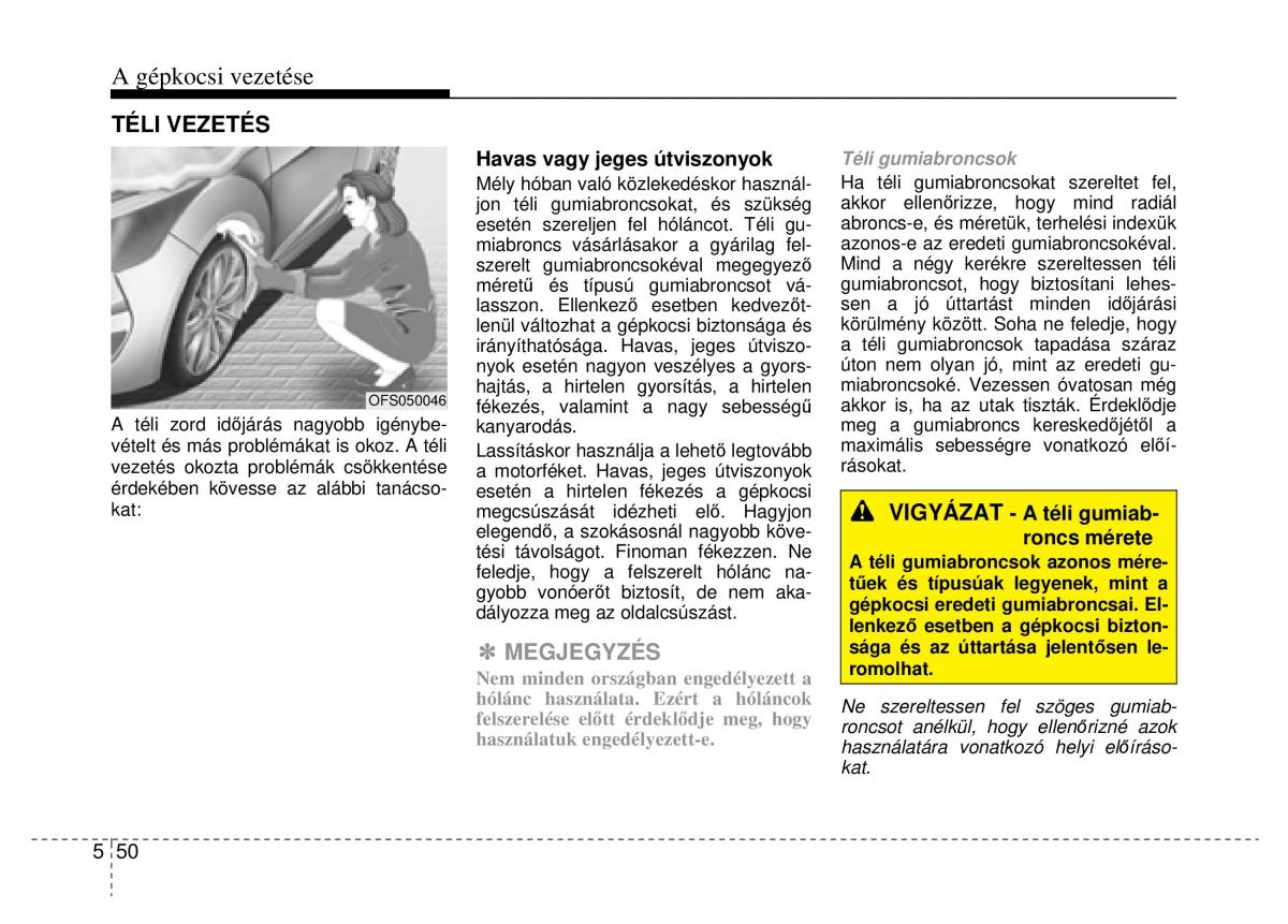 Hyundai Veloster I 1 Kezelesi utmutato / page 258