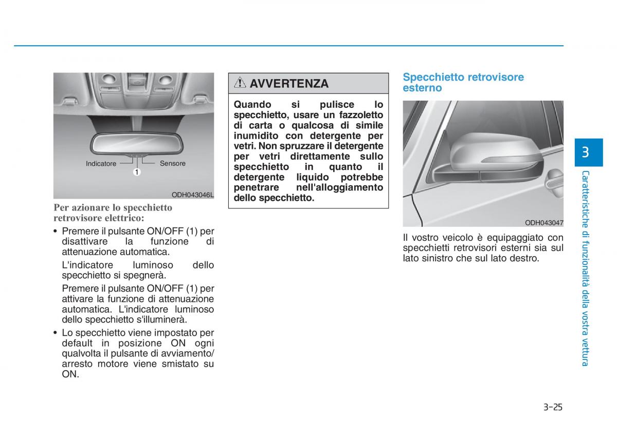 Hyundai Genesis II 2 manuale del proprietario / page 122