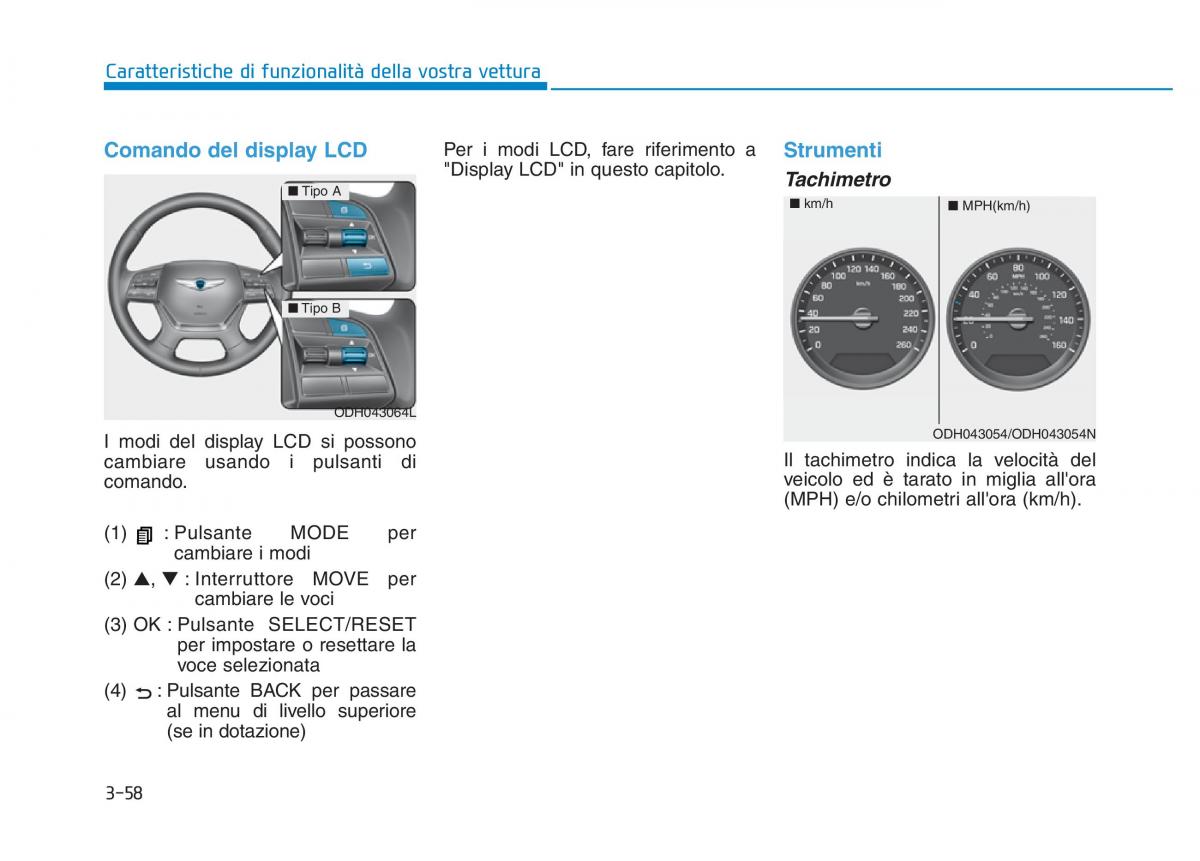 Hyundai Genesis II 2 manuale del proprietario / page 155