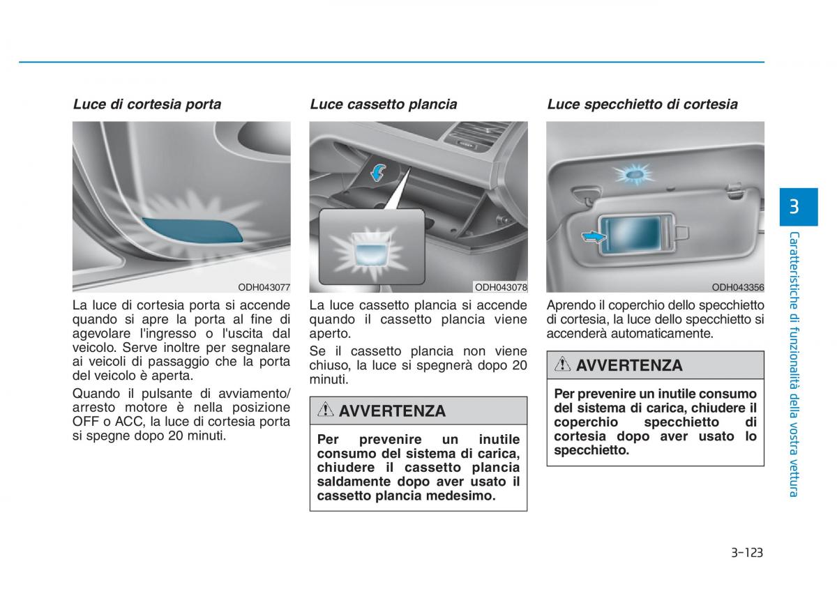 Hyundai Genesis II 2 manuale del proprietario / page 220