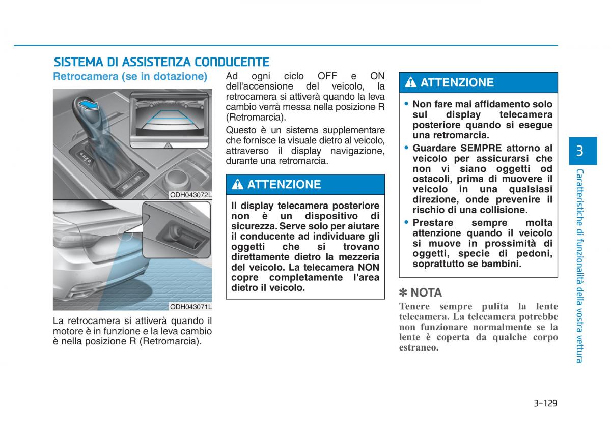 Hyundai Genesis II 2 manuale del proprietario / page 226