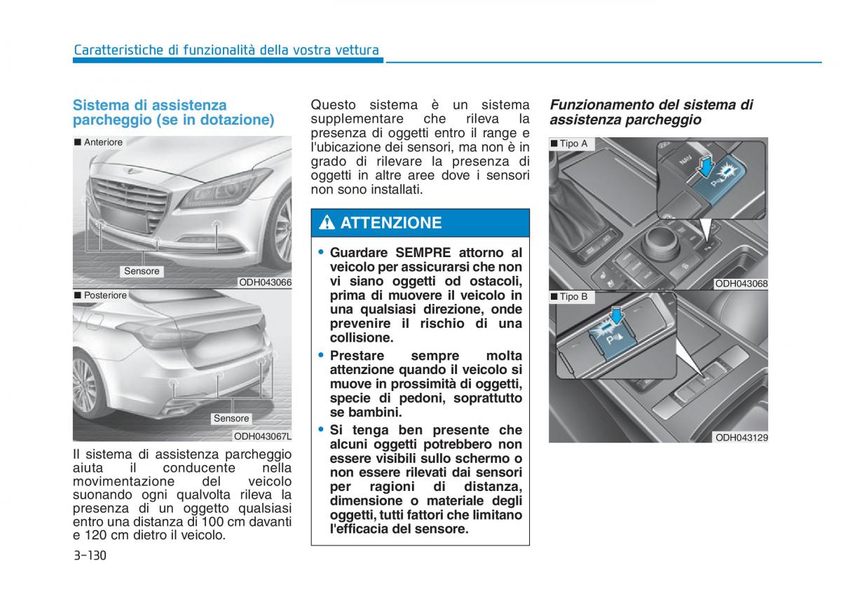 Hyundai Genesis II 2 manuale del proprietario / page 227