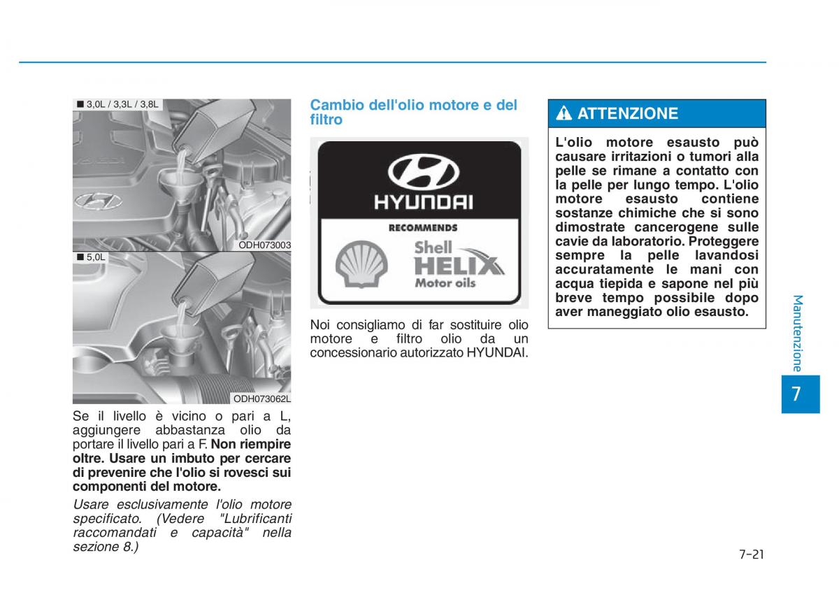 Hyundai Genesis II 2 manuale del proprietario / page 452