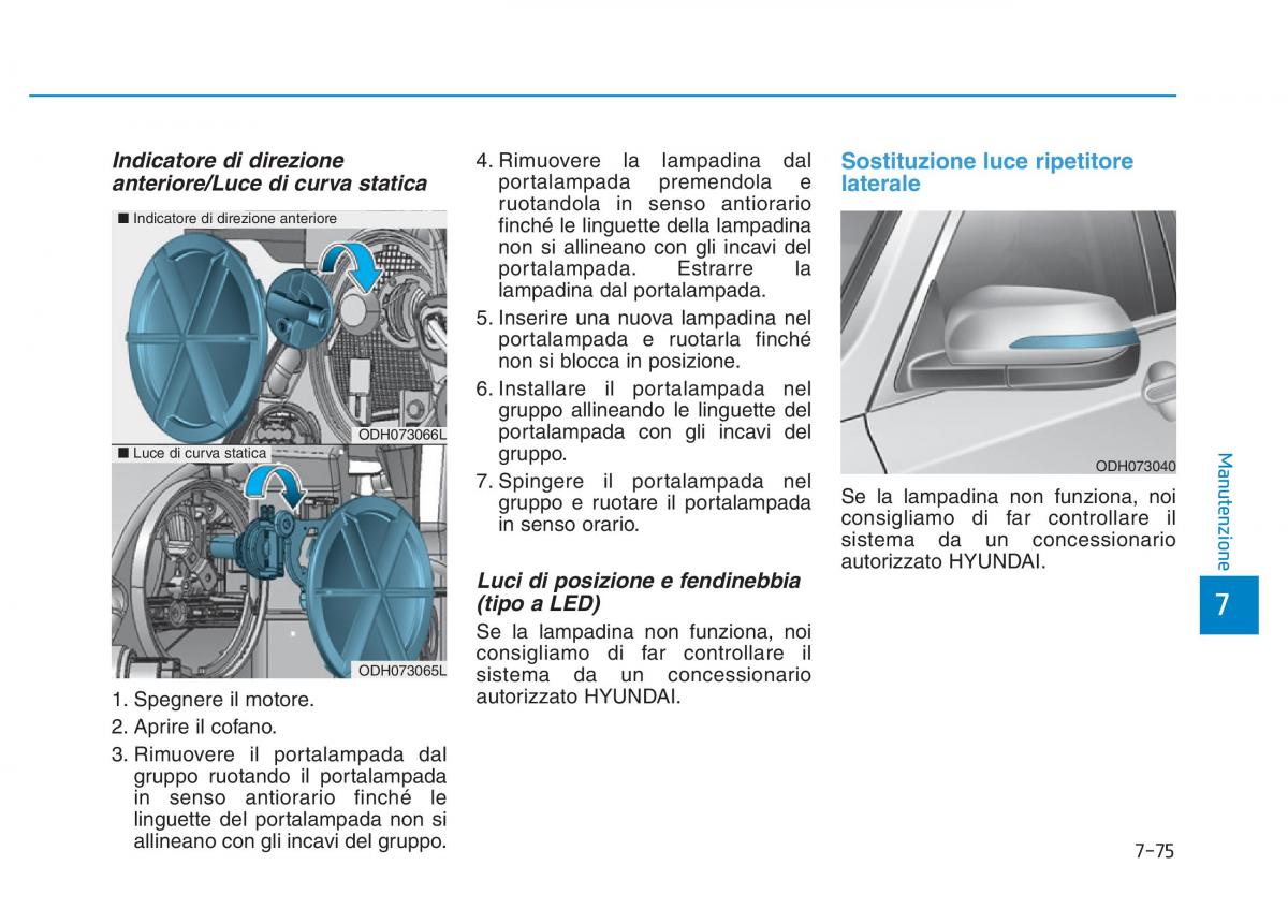 Hyundai Genesis II 2 manuale del proprietario / page 506