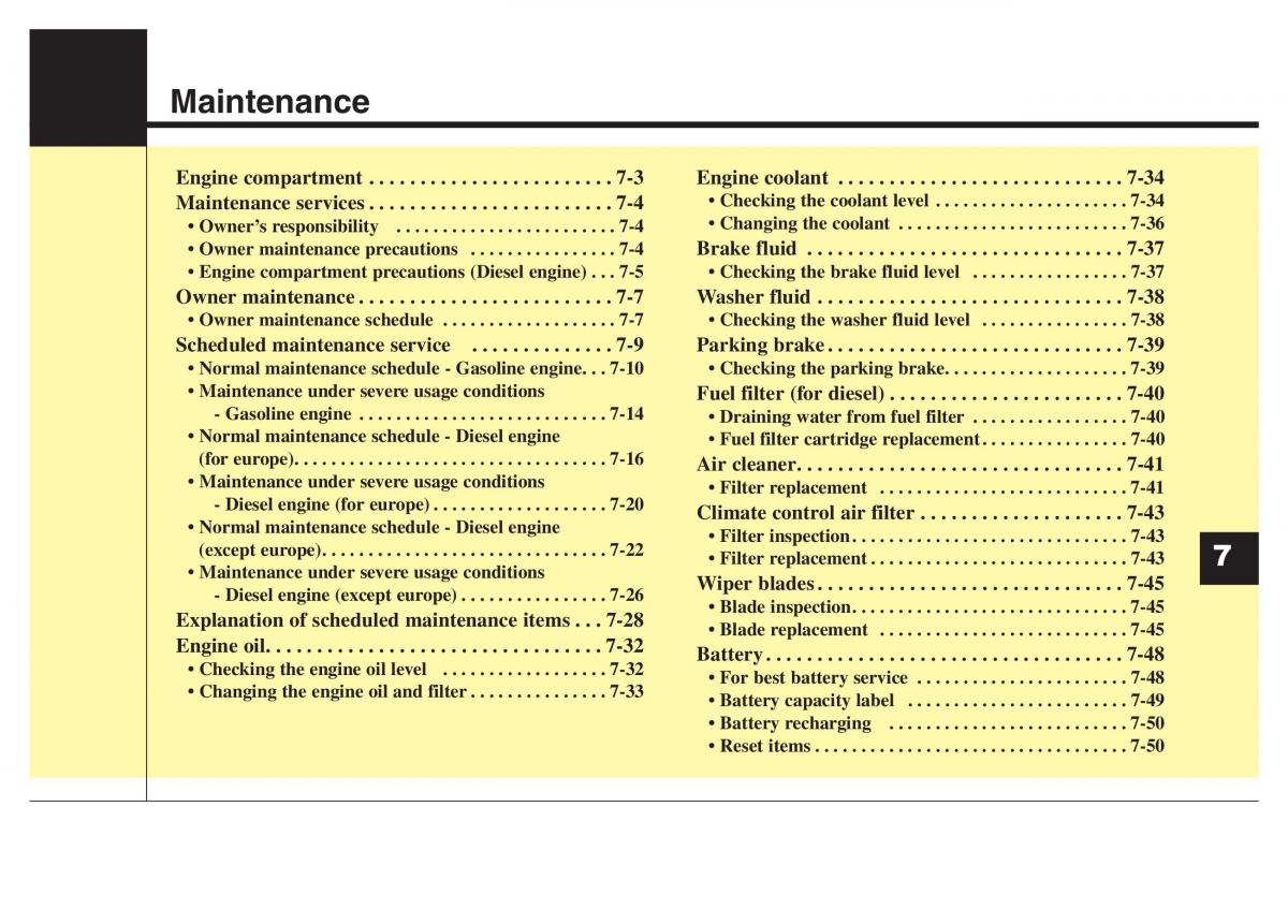 Hyundai Santa Fe III 3 owners manual / page 582