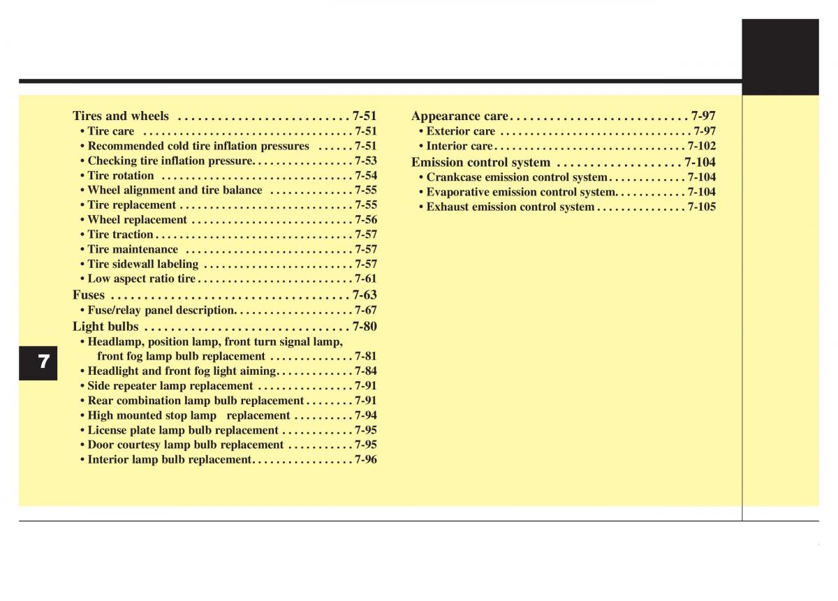 Hyundai Santa Fe III 3 owners manual / page 583