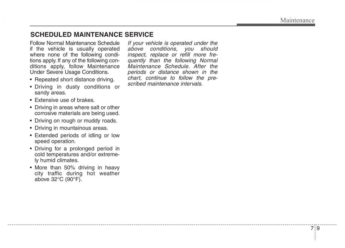 Hyundai Santa Fe III 3 owners manual / page 590