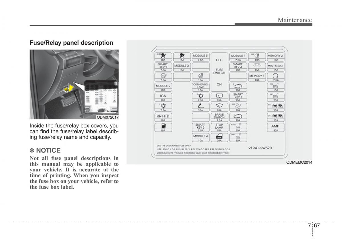 Hyundai Santa Fe III 3 owners manual / page 648