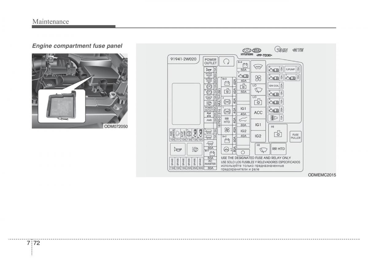 Hyundai Santa Fe III 3 owners manual / page 653