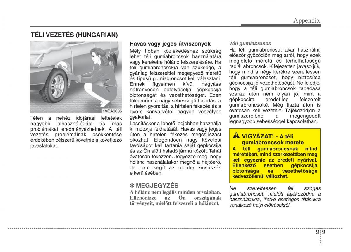 Hyundai Santa Fe III 3 owners manual / page 708