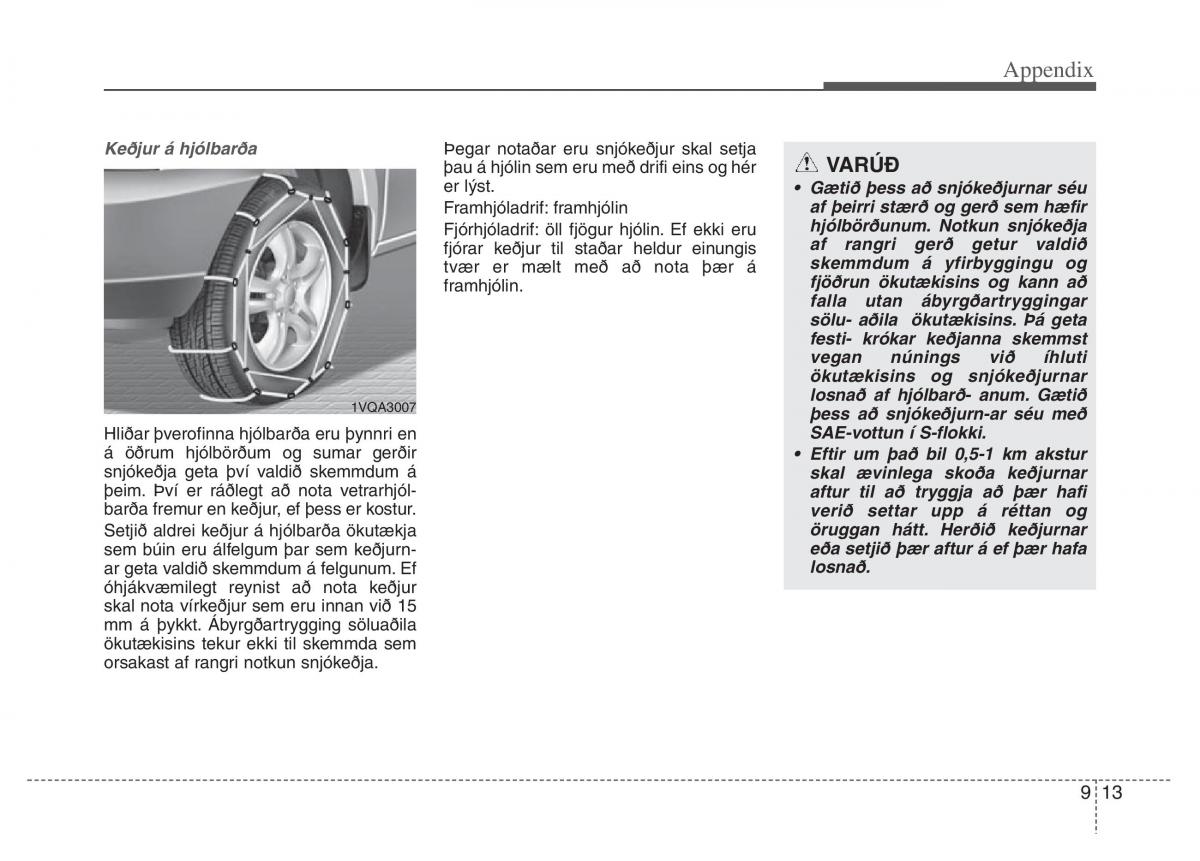 Hyundai Santa Fe III 3 owners manual / page 712