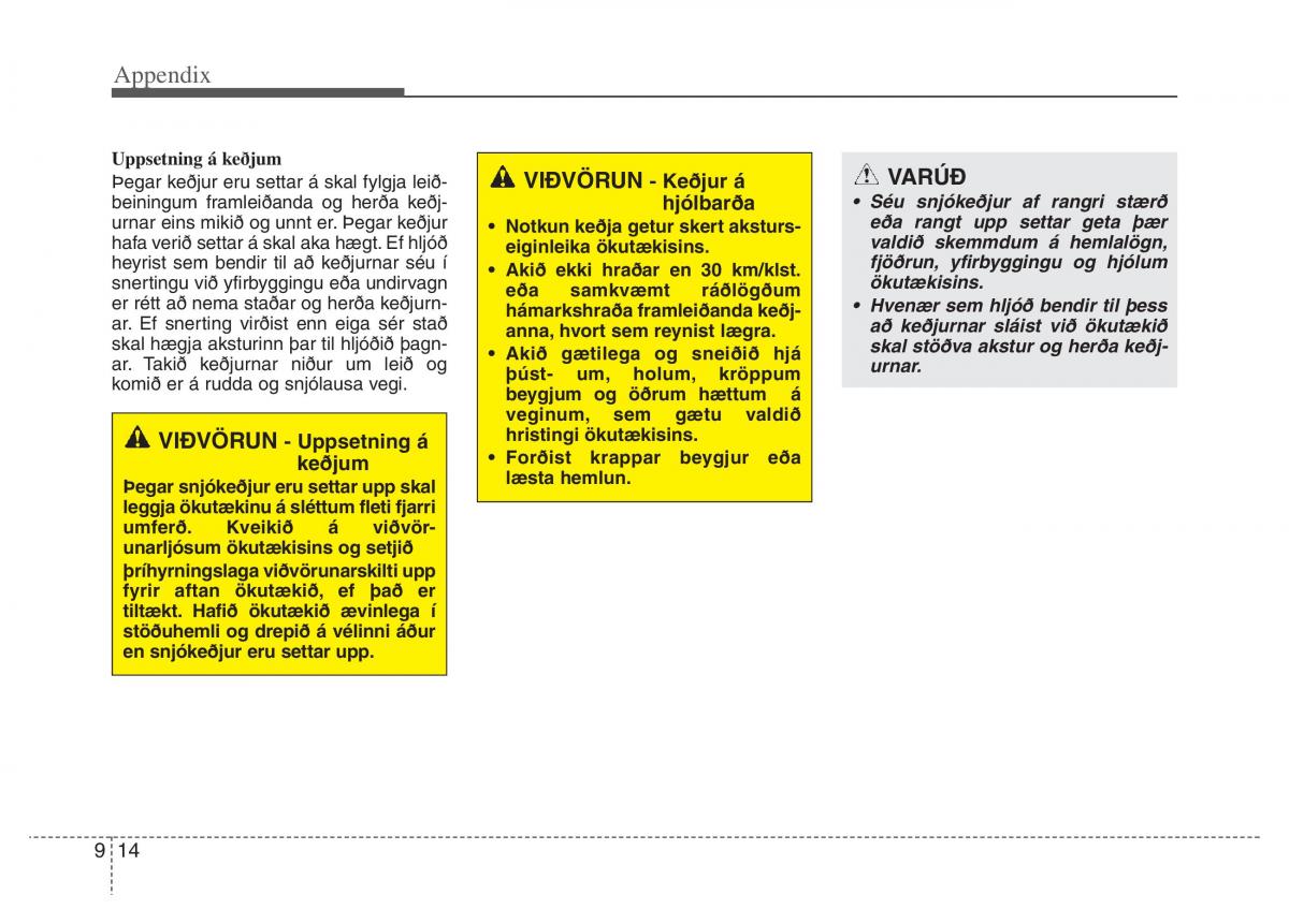 Hyundai Santa Fe III 3 owners manual / page 713