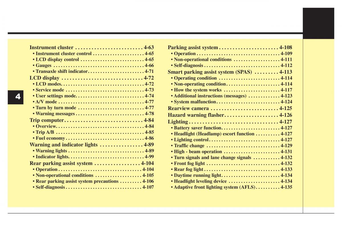 Hyundai Santa Fe III 3 owners manual / page 99