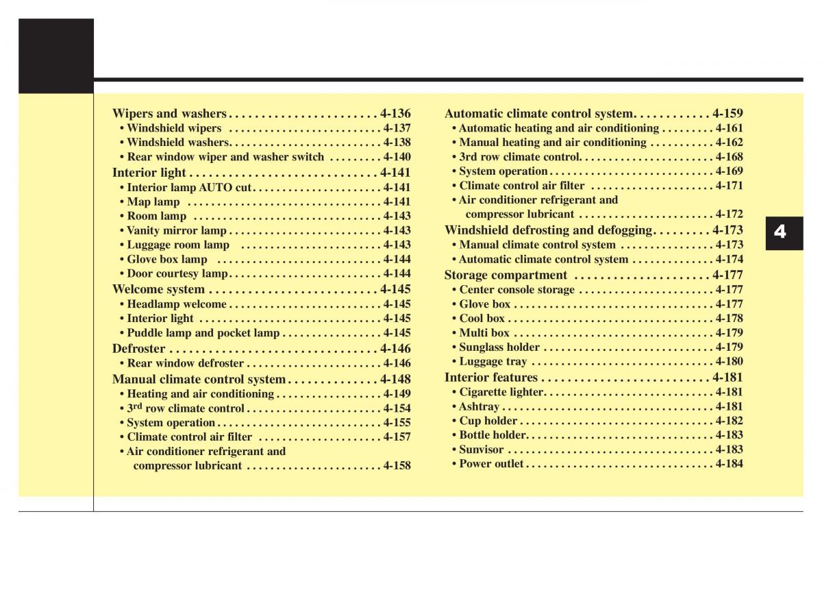 Hyundai Santa Fe III 3 owners manual / page 100