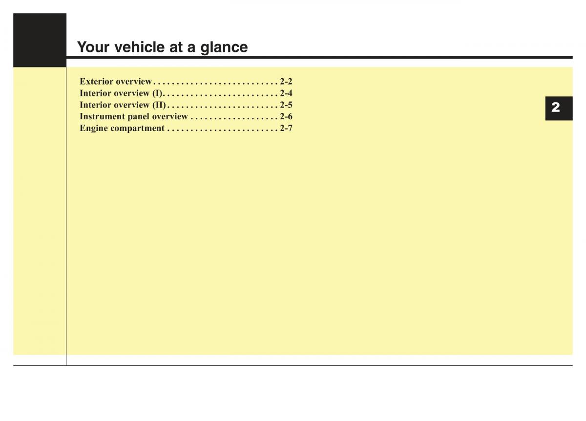 Hyundai Santa Fe III 3 owners manual / page 13