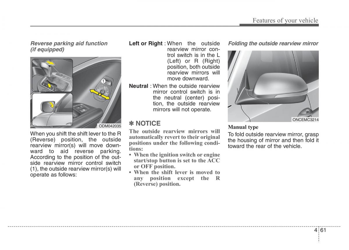 Hyundai Santa Fe III 3 owners manual / page 158