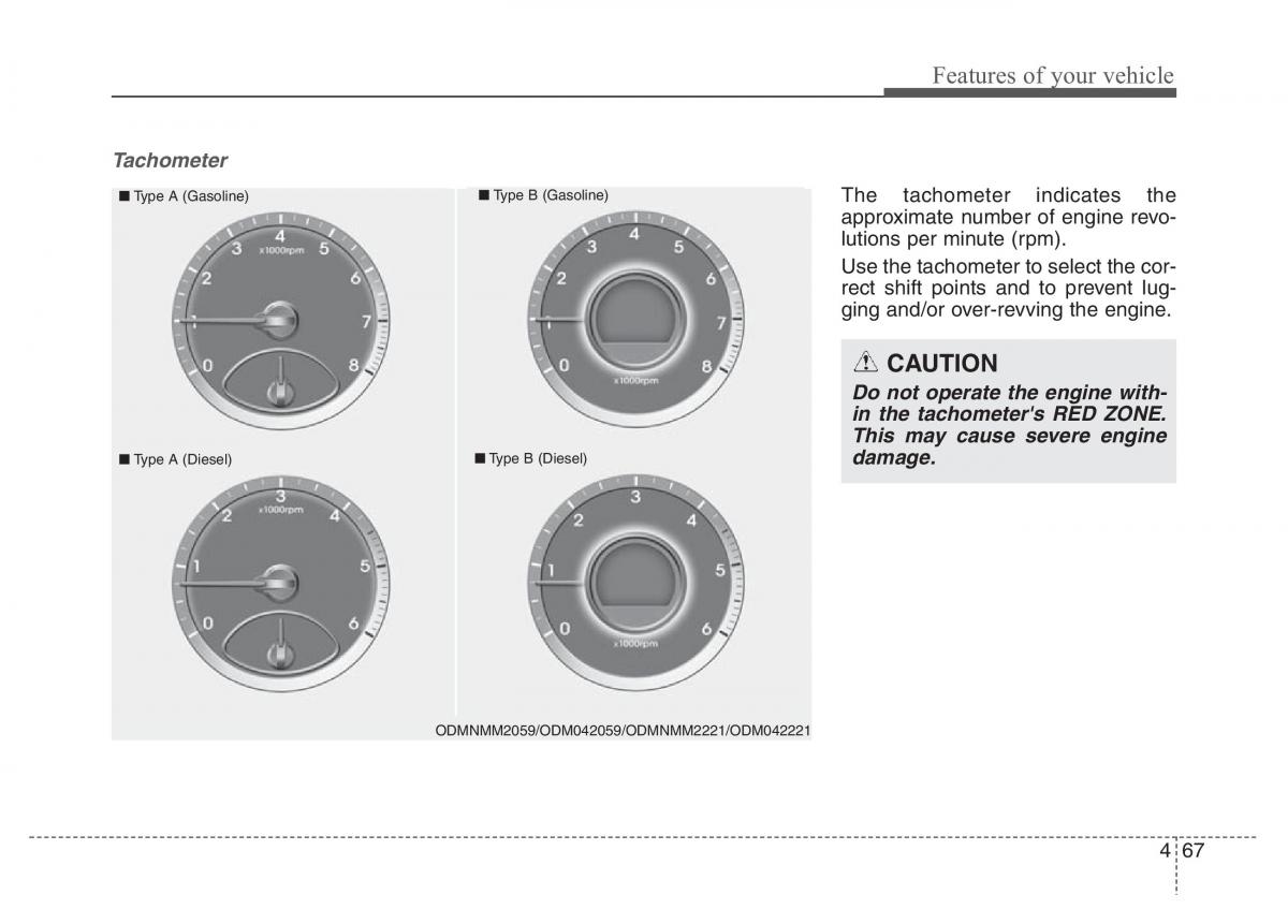 Hyundai Santa Fe III 3 owners manual / page 164